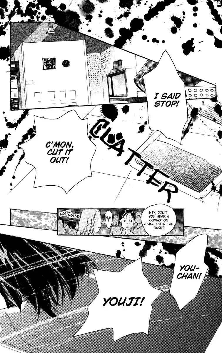 Kimi no Uta ga Aru Chapter 1 35